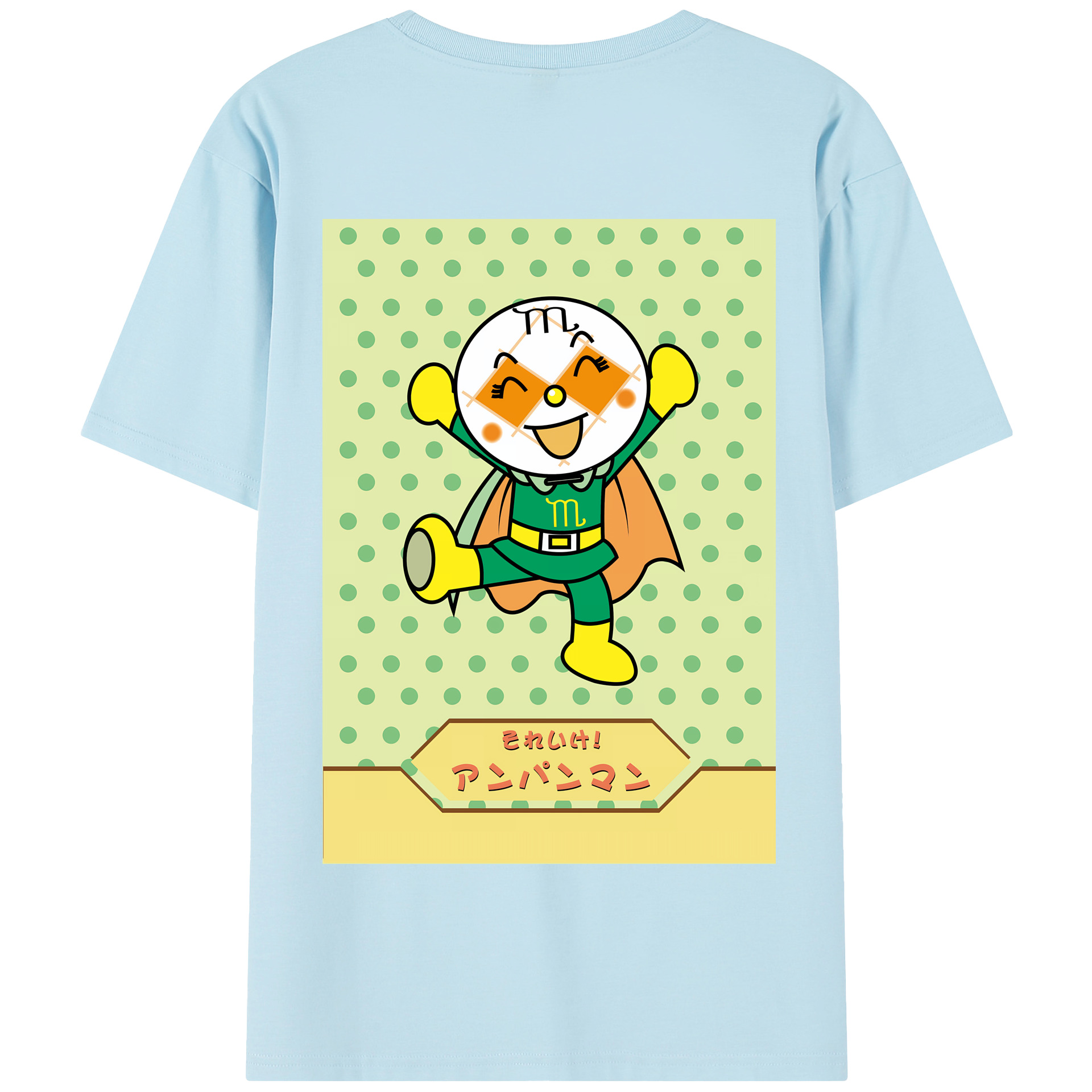 （画像用） アンパンマン Anpanman 綿100％半袖Tシャツ（背面プリント）